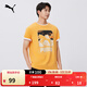 彪馬（PUMA）純棉寬松白色印花休閑短袖T恤男子夏季運動(dòng)上衣 684761 柑橘橙色-46 L (180/100A)
