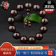 檀境 爆滿(mǎn)星印度小葉紫檀手串18mm*13顆男士手鏈 高油密老料檀香紫檀 18mm13顆爆星TJ1007【多倉直送】