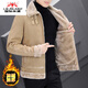 國際米瀾冬季鹿皮絨外套男短款皮毛一體加絨加厚羊羔毛翻領(lǐng)皮衣夾克機車(chē)服 深卡其色 M 95到110斤