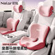 尼拉汽車(chē)坐墊小個(gè)子女司機加高增高護頸護腰一體座墊椅墊車(chē)載神器 舒適雙護久駕套裝【雙粉拼色】 1套