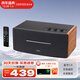 漫步者（EDIFIER） D12無(wú)線(xiàn)藍牙音箱2.0聲道 一體式桌面立體聲木質(zhì)音響 低音炮電腦小型音箱 D12