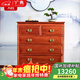 廣典紅木家具緬甸花梨（學(xué)名：大果紫檀）實(shí)木斗柜 實(shí)木五斗柜儲物柜 五斗櫥收納柜 A款-1米五斗柜