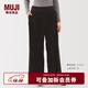 無(wú)印良品（MUJI）女式 木棉混燈芯絨 抽褶寬版褲褲子女款女裝25年冬季BE1XPA5A 深棕色 M （160/66A）