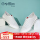 金利來(lái)（Goldlion）男鞋2025年秋季款小白鞋男時(shí)尚簡(jiǎn)約韓版休閑板鞋白色潮鞋時(shí)尚休閑 白色 40 （歐碼，偏大一碼）