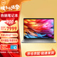戴爾（DELL）筆記本電腦Latitude7450 14英寸高端商用辦公AI高性能輕薄本Ultra7 165U 16G 1T固態(tài) 背光/標配
