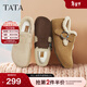 他她（TATA）女鞋2025冬季新款加絨勃肯鞋保暖鞋子棉鞋休閑鞋CF702DM5 棕黃（絨里） 37