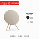 B&O【龔俊同款】Beosound A9 5.G 一體式無(wú)線(xiàn)WiFi藍牙家用客廳音箱/音響 觸控調音 bo音響 節日禮物 金色