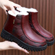 布瑞京（BURUIJING）羊毛雪地靴老北京棉鞋女鞋冬季加絨女靴子80066 紅色 38 (240mm)
