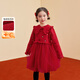 小茵曼童裝女童網(wǎng)紗紅色連衣裙26春季中小童女孩云糯提花長(cháng)裙子拜年服 紅色 120