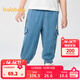 巴拉巴拉童裝兒童長(cháng)褲工裝牛仔褲男童褲子夏季寬松束腳褲時(shí)尚百搭 牛仔中藍88201 110