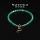 若華（RUOHUA）明月 贊比亞祖母綠手鏈手串女18K金寶石手飾新年禮物 3-3.5mm【16-19cm】