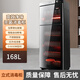 SUDISQR蘇泊免瀝水消毒柜家用小型消毒碗筷柜商用立式臺式保潔柜廚房餐具烘干 二星級 168L 頂配雙門(mén)+消毒+臭氧烘干 豪華款 立柜式