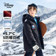 迪士尼（DISNEY）童裝兒童男童五防抑菌抗靜電中長(cháng)款90羽絨服24冬DB441KE15黑150