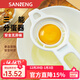 三能（SANNENG）分蛋器 蛋清分離器 分蛋勺雞蛋黃自動(dòng)過(guò)濾廚房烘焙工具SN4625 三能分蛋器-SN4625