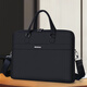 自?xún)?yōu)新公文包男士文件包定制律師斜跨手提包男款公文袋女士通勤商務(wù)會(huì )議包大容量電腦包隔層帶水杯位947 黑色背帶-內置水杯位-雙隔層+暗隔拉鏈 長(cháng)38*高30*側寬8cm