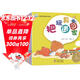 小熊寶寶啟蒙認知繪本 全10冊1-3歲寶寶幼兒?jiǎn)⒚梢欢龤q兒童早教書(shū)嬰幼兒0-3周歲寶寶親子故事書(shū)逆商情商語(yǔ)言培養有聲認知書(shū)籍幼兒?jiǎn)⒚?