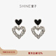 萱子（SHINE）優(yōu)雅精致水鉆愛(ài)心耳環(huán)高級氛圍感耳墜氣質(zhì)耳釘生日禮物 灰色 2個(gè)