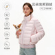 PCLP【云朵泡芙】輕盈鎖溫90絨排骨羽絨服冬季立領(lǐng)寬松保暖外套 粉色 S
