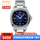 美度（MIDO）男表瑞士手表舵手系列新款TV時(shí)尚潮流自動(dòng)機械機芯男士腕表 M049.526.11.041.00藍盤(pán)鋼帶