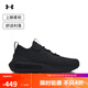 安德瑪（UNDERARMOUR）春夏Phantom 4男子商場(chǎng)同款運動(dòng)休閑鞋3027593黑色002 41