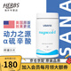 USANA優(yōu)莎娜原裝進(jìn)口檸檬酸鈣鈣片活力關(guān)節補鈣鈣鎂D片維生素d美國原版 鈣鎂D片 112片*1瓶