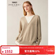 珍貝簡(jiǎn)約圓領(lǐng)純羊絨衫女假兩件針織套頭衫保暖新款21112 淺駝 M （100碼）