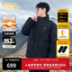 卡賓【蓄熱三防】卡賓無(wú)縫羽絨服男冬季潮流時(shí)尚寬松保暖潮牌立領(lǐng)外套 煤黑色01 L /175/50