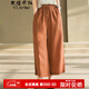 衣瑾帛社舒適純亞麻休閑褲女七分褲松緊腰寬松夏季薄款闊腿褲女八分褲子 橘紅色 M