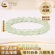 中國黃金（CHINA GOLD）瑪瑙葡萄石水晶手串晶石時(shí)尚手鏈女情人節生日禮物馬年本命年禮物 薄荷綠-葡萄石手串 女士
