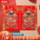 光多拉門(mén)神門(mén)貼大門(mén)秦叔寶尉遲恭春節過(guò)新年畫(huà)發(fā)財日月秦瓊敬德鎮宅中號