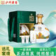 瀘州老窖老窖醇香盛典52度濃香型白酒整箱禮盒京東自營(yíng)999ml*1壇年貨送禮