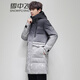 雪中飛男士長(cháng)款連帽加厚羽絨服時(shí)尚休閑拼色系90絨保暖防寒戶(hù)外通勤外套