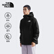 北面（The North Face）三合一沖鋒衣男550蓬鵝絨內膽Gore-tex防水羽絨25秋冬上新|83RR GOE/宇宙黑 XL/180
