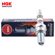 NGK摩托車(chē)銥合金火花塞CR8EIX單支裝宗申新大洲本田濟南輕騎南京金城