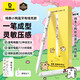 倍思電容筆iPad蘋(píng)果筆【線(xiàn)條小狗聯(lián)名】適用25年P(guān)ro/Air/Mini/iPad11平板觸控觸屏手寫(xiě)筆applepencil