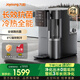 九陽(yáng)臺式凈飲機凈水器家用 冷熱臺式直飲水機免安裝凈水器含鍶礦化凈水一體機冷熱升級即熱款 JYW-RH322(C)