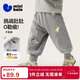 迷你巴拉（minibala）嬰兒寶寶男童女童褲子2025冬加絨長(cháng)褲燈籠泡泡褲