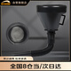歐銳馳汽車(chē)摩托車(chē)加油漏斗大口徑帶過(guò)濾網(wǎng)免手扶加汽油機油柴油加長(cháng)漏斗
