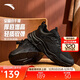 安踏小千禧丨休閑鞋男鞋秋季網(wǎng)面透氣鞋子男厚底老爹鞋跑步運動(dòng)鞋男