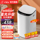 小鴨小黃鴨系列嬰兒洗衣機烘干一體迷你高溫煮洗全自動(dòng)洗衣機寶寶兒童專(zhuān)用小型兒童帶烘干 4.5KG白【藍光升級+10大程序】+10年保修 【全自動(dòng)洗脫一體】