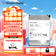 西部數據（WD）企業(yè)級NAS網(wǎng)絡(luò )存儲服務(wù)器磁盤(pán)陣列機械硬盤(pán) Ultrastar CMR垂直式7200轉 18TB 【W(wǎng)UH721818ALE6L4】氦氣