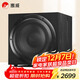 惠威（HiVi）Sub10G 低音炮音箱 家庭影院有源超低音  家用客廳音響 10英寸 音響 木質(zhì)