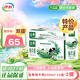 伊利【原價(jià)買(mǎi)兩箱】金典純牛奶250ml*12盒 3.6g乳蛋白 年貨禮盒