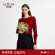歌莉婭（GOELIA）新年紅品女裝上衣新款高級感天絲套頭衫紅色圓領(lǐng)毛衣1C2R5J020 53R椒紅 M