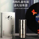 亞泰 Y胖東來(lái)同款純鈦保溫杯鈦杯小容量口袋杯戶(hù)外可攜式學(xué)生輕騎水杯 晶柏銀__內外純鈦_禮盒包裝 220ml