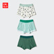 優(yōu)衣庫童裝男童短褲/3件裝內褲481965 55 青綠色 150