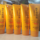 蒽菲優(yōu)生骨膠原護手霜100g經(jīng)典款膠原潤肌男女滋潤保濕補水防干裂秋冬 護手霜5支合計500g（膠原潤?。? title=