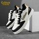 卡賓鞋子男鞋春季2026新款低幫黑白熊貓板鞋百搭厚底增高休閑小眾潮鞋 白黑 41 【標準皮鞋尺碼】