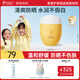 袋鼠媽媽兒童防曬霜夏季戶(hù)外防紫外線(xiàn)水感養膚青少年防曬乳50g SPF30PA+++