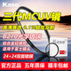 卡色（Kase）三代UV鏡適用富士XM5/XT30II XT50/5 XE5 XF/XC1650 1545 1655 1855 1680 23 33 35mm相機鏡頭濾鏡 MCUV 三代 適用富士XF 23mmF/2鏡頭